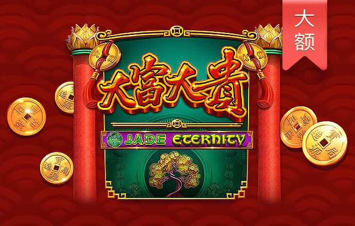 宝盈体育app官网入口